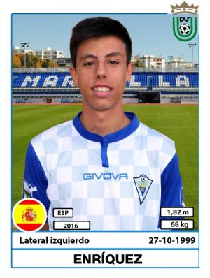 Mario (Marbella F.C. B) - 2016/2017